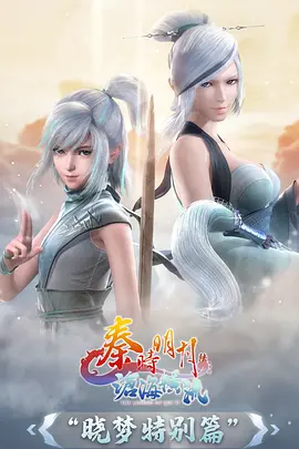 千纸鹤航线 治愈动漫全集